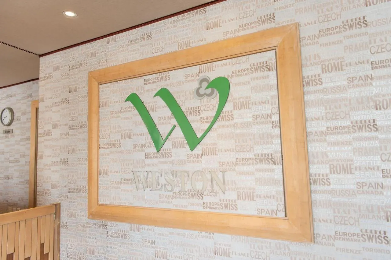 Weston Suites Hotel Santo Domingo Dominikanska republiken
